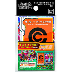 Carddass Super Hero License Set Dragon Ball Heroes