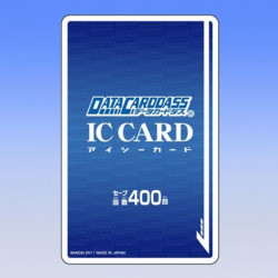 Data Carddass Carte IC Boîte