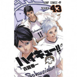 Manga ハイキュー!! 43 Jump Comics Japanese Version