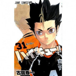Manga Haikyu!! 31 Jump Comics Japanese Version