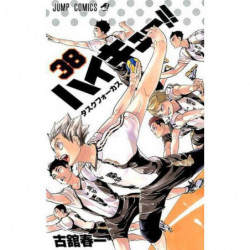 Manga Haikyu!! 38 Jump Comics Version Japonaise