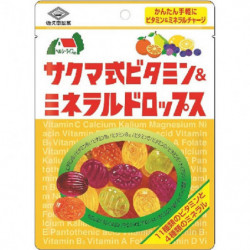 佐久間製菓サクマ式 ビタミンドロップス