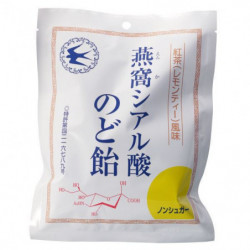 Throat Sweets Sialic Acid Lemon Black Tea Flavour Tokiwa Kanpo Pharmaceutical