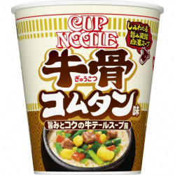 Cup Noodles Beef Bone Flavour Nissin Foods