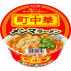 Cup Noodles Menma Ramen Machi Chuka Sanyo Foods Limited Edition
