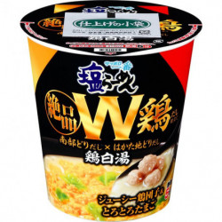 Cup Noodles Sapporo Ichiban Ramen Shio Sanyo Foods 