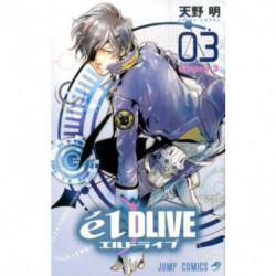 Manga elDLIVE 3 Jump Comics Japanese Version
