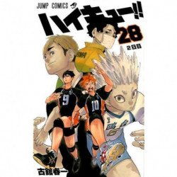 Manga ハイキュー!! 28 Jump Comics Japanese Version