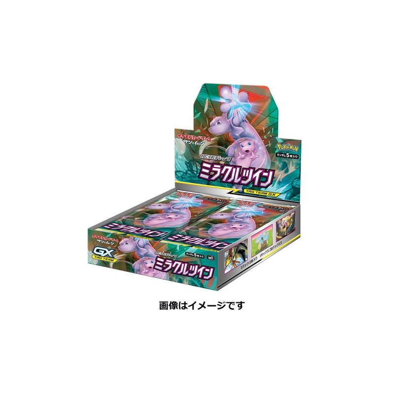 Pokemon Card Game Sun & Moon Expansion Pack Miracle Twin Box Japan