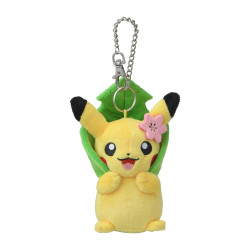 Peluche Porte-clés Pikachu Pokémon Mori No Okurimono