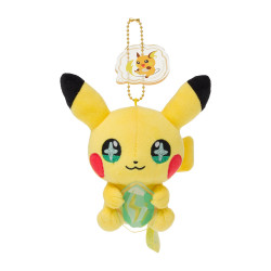 Peluche Porte-clés Pikachu Shinka no Ishi