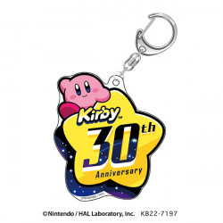 Charm Keychain Glitter E Kirby 30th Anniversary