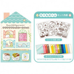 Glitter Stickers Kit Tabemonohen Sumikko Gurashi