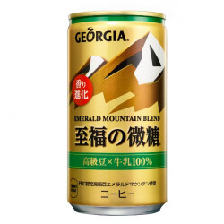 Can Drink Coffee Emerald Mountain Shifuku No Bito Georgia