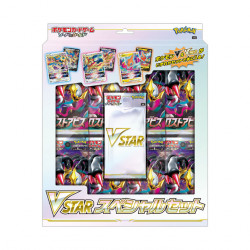 Special Set VStar Pokémon Card