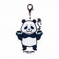 Keychain Panda Aiyo Jujutsu Kaisen B-SIDE LABEL