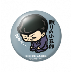 Petit Badge Kogoro Mouri Sleeping Kogoro Detective Conan B-SIDE LABEL