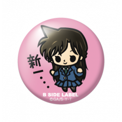 Small Badge Mouri Ran Shinichi Detective Conan B-SIDE LABEL