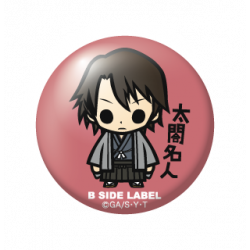 Small Badge Shukichi Haneda Taiko Meijin Detective Conan B-SIDE LABEL