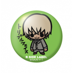 Small Badge Rei Furuya Triple Face Detective Conan B-SIDE LABEL
