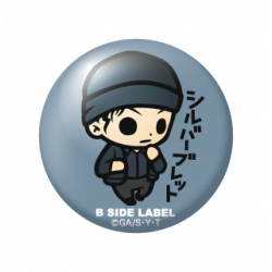 Small Badge Shuichi Akai Silver Bullet Detective Conan B-SIDE LABEL