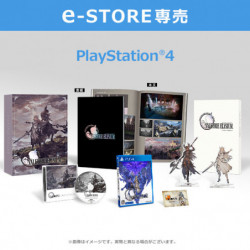 【e-STORE専売】(PS4)ヴァルキリーエリュシオン コレクターズエディション