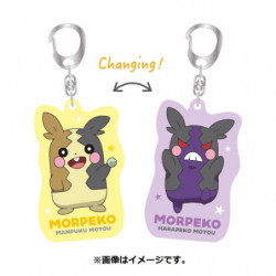 Porte-clés Acrylique Holographique Morpeko Pokémon