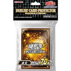 50 MAX PROTECTION YUGIOH CARD NEO PROTECTOR SLEEVES Skeleton Soldier Japanese 