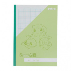 5 mm Grid Notebook Bulbasaur, Turtwig & Grookey Pokémon Playroom