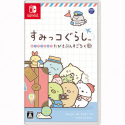 Game Sumikko Gurashi: Oheya no Sumi de Tabi Kibun Sugoroku Nintendo Switch