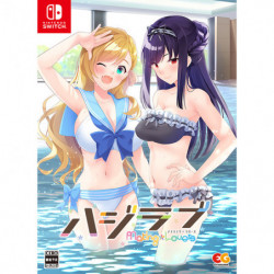 Game HajiLove Making Lovers Édition Limitée Switch