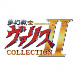 Game Valis: The Fantasm Soldier Collection II Limited Edition