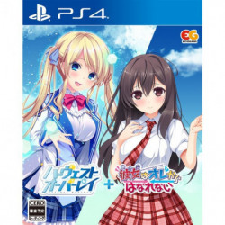 Game Harvest OverRay + Ano Ko wa Ore kara Hanarenai PS4