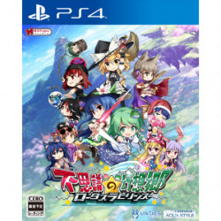 Game Touhou Genso Wanderer: Lotus Labyrinth PS4