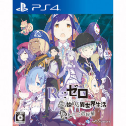 Game Re Zero Starting Life in Another World The Prophecy of the Throne PS4