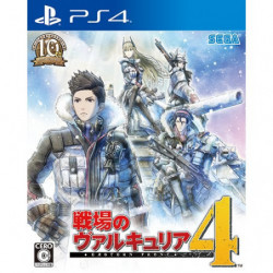 Game Valkyria Chronicles 4 PS4