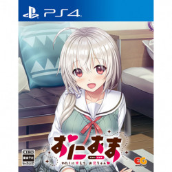 Game Oni Ama Watashi ni Amaete Onii-chan PS4