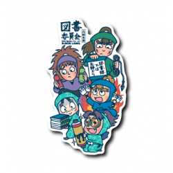 Sticker Tosho Iinkai Nintama Rantaro B-SIDE LABEL