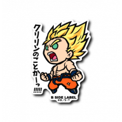 Autocollant SS Goku Krillin !!!! Dragon Ball Z B-SIDE LABEL