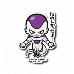 Sticker Frieza 4th Form It Was Fun Dragon Ball Z B-SIDE LABEL