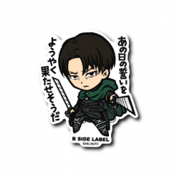 Autocollant Levi I Think I Can Finally Fulfill That Day's Vow Attack On Titan B-SIDE LABEL