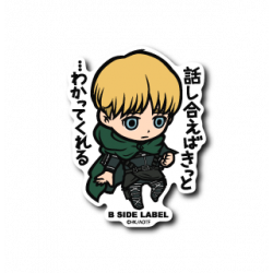 Autocollant Armin If You Talk, I'm Sure Attack On Titan B-SIDE LABEL
