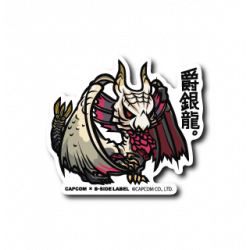Autocollant Malzeno The Silver Dragon Monster Hunter B-SIDE LABEL x CAPCOM