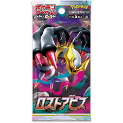Lost Abyss Booster Pokémon Card