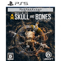 Game Skull And Bones Édition Premium PS5