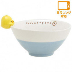 Bowl With Head Kiiroitori Rilakkuma