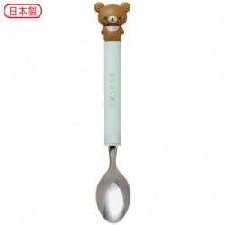 Spoon With Head Chairoikoguma Rilakkuma
