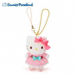 Peluche Porte-clés Hello Kitty Sanrio Puroland