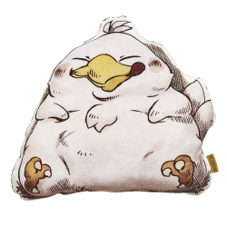 Coussin Gros Chocobo Final Fantasy