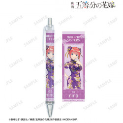 Stylo Bille Nino Nakano Chinese Dress Ver. The Quintessential Quintuplets